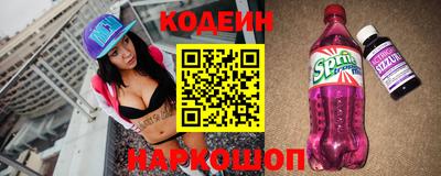 мефедрон мука Дубна