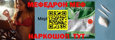 ALPHA PVP Донской