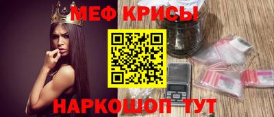 ALPHA PVP Донской