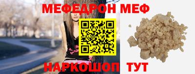 ALPHA PVP Донской