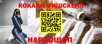 мефедрон мука Дубна