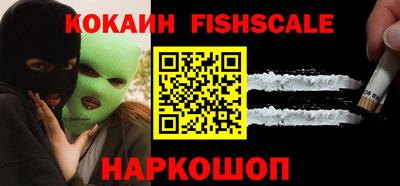 мефедрон мука Дубна