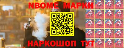 мефедрон мука Дубна