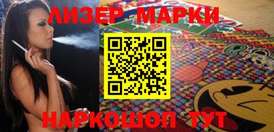 мефедрон мука Дубна