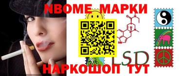 мефедрон мука Дубна