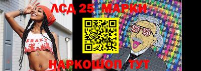 кокаин премиум Донецк