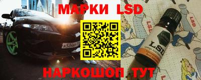 ALPHA PVP Донской