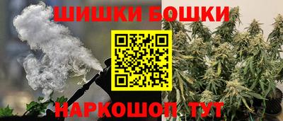 кокаин премиум Донецк