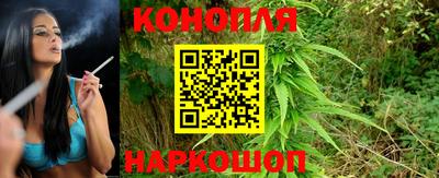 ALPHA PVP Донской