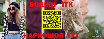 мефедрон мука Дубна