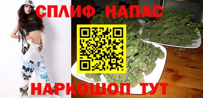 мефедрон мука Дубна