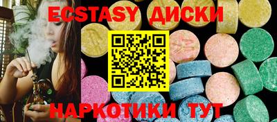 мефедрон мука Дубна