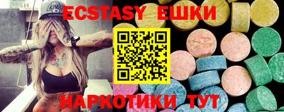 мефедрон мука Дубна