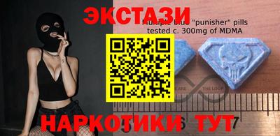 кокаин премиум Донецк