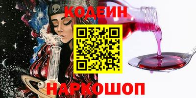 ALPHA PVP Донской