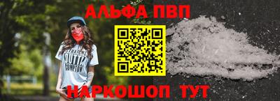 мефедрон мука Дубна