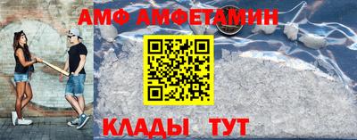 мефедрон мука Дубна