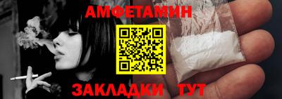 кокаин премиум Донецк