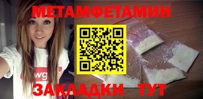 кокаин премиум Донецк