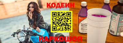 мефедрон мука Дубна