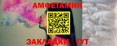 кокаин премиум Донецк
