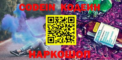 ALPHA PVP Донской