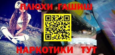 мефедрон мука Дубна