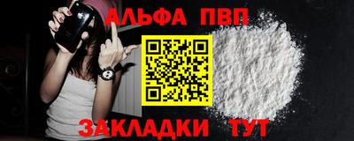 мефедрон мука Дубна
