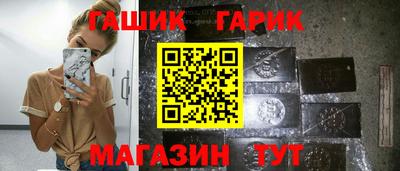 ALPHA PVP Донской