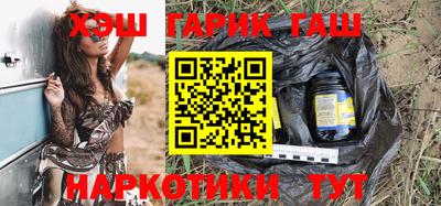ALPHA PVP Донской