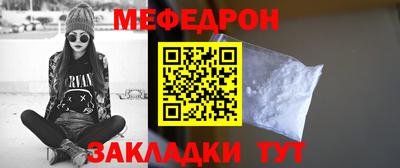 кокаин премиум Донецк