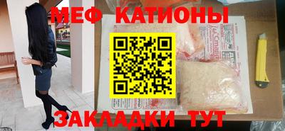 кокаин премиум Донецк
