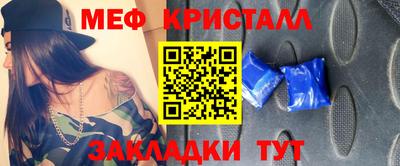 ALPHA PVP Донской