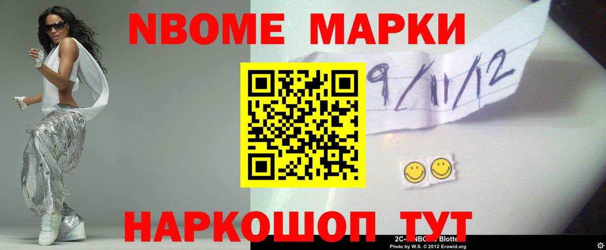 Кушва  Лсд 25 экстази кислота  Вход с VPN  ЛСД экстази  ЛСД экстази ecstasy 